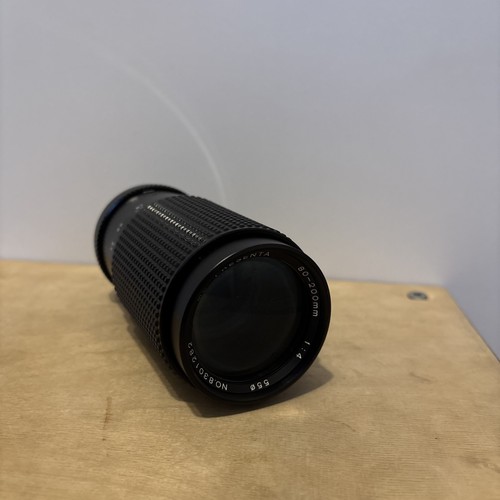 Presenta auto zoom 200mm - presenta, mc
