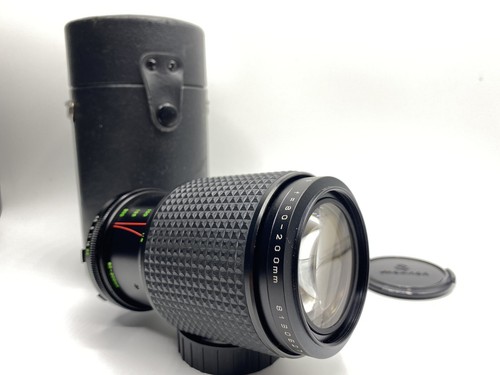 Makinon zoom 200mm 4 - zoom, 1:4.5