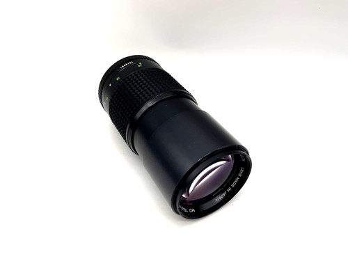 Minolta 200mm objektiv md - 200mm, 1:4