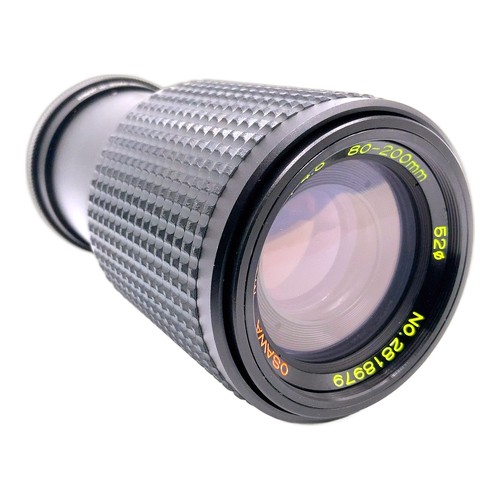 Osawa macro 200mm - mc,