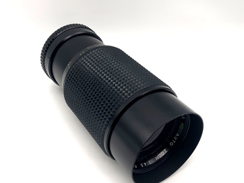 Albinar 200mm 4 5 - albinar, 80-200mm
