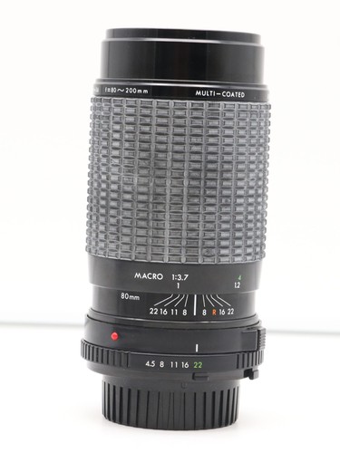 Objektiv zoom sigma - objektiv,